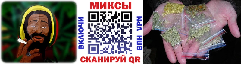 БУТИРАТ оксибутират  Лебедянь 