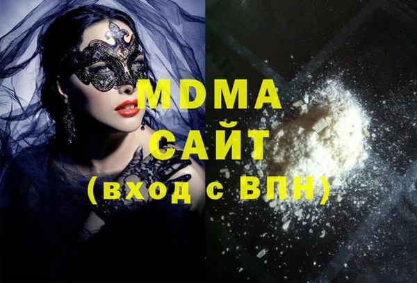 прущие крисы Балабаново