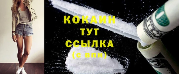 СК Балахна