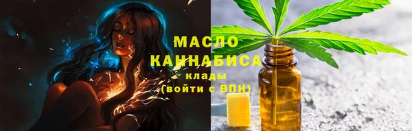 ALPHA PVP Баксан