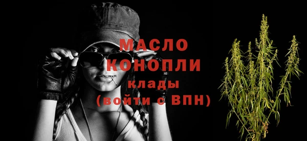 СК Балахна