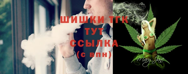 прущие крисы Балабаново