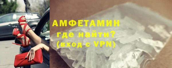 прущие крисы Балабаново