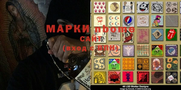 прущие крисы Балабаново