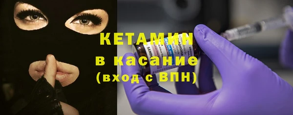 СК Балахна