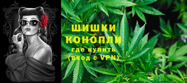 прущие крисы Балабаново