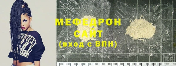 дживик Моршанск