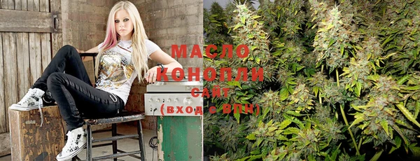 прущие крисы Балабаново