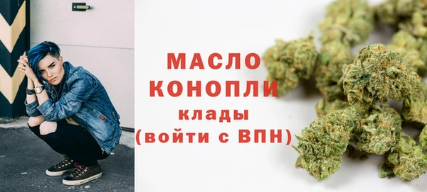 ALPHA PVP Баксан