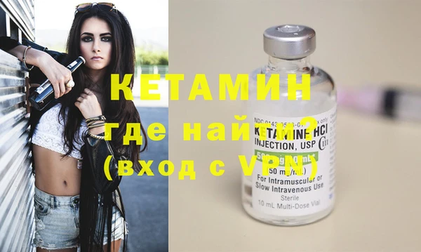 СК Балахна