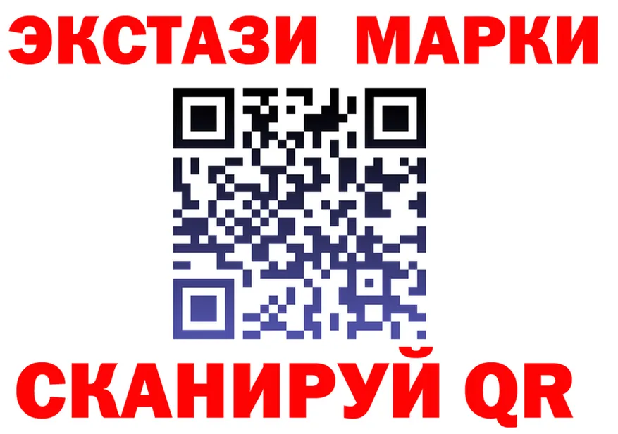 АМФ Premium зеркало площадка МЕГА Лебедянь